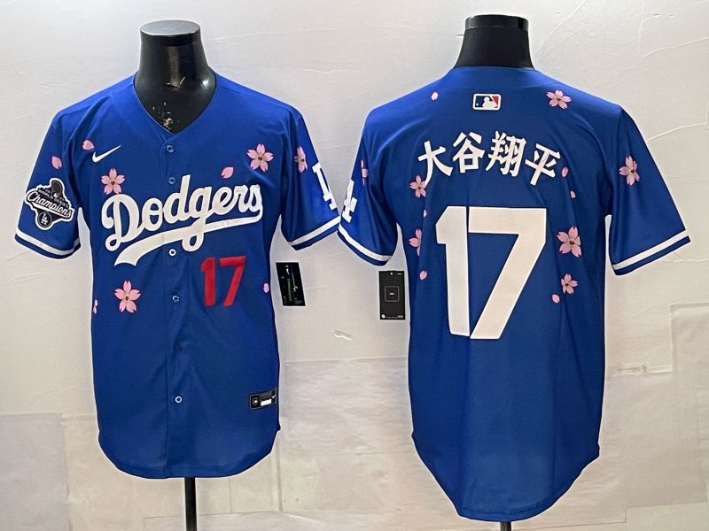 Men Nike 2026 Los Angeles Dodgers #17 Ohtani Blue Sakura Edition Game MLB Jersey 066->los angeles dodgers->MLB Jersey